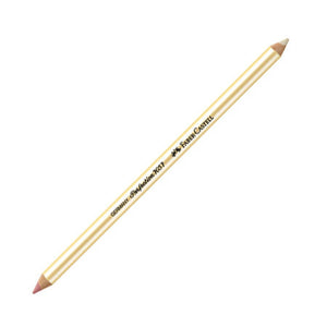 Faber-Castell - Faber-Castell Perfectin 7058 Pencil Eraser